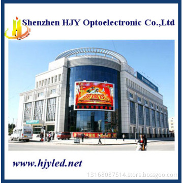P20 outdoor led display screen